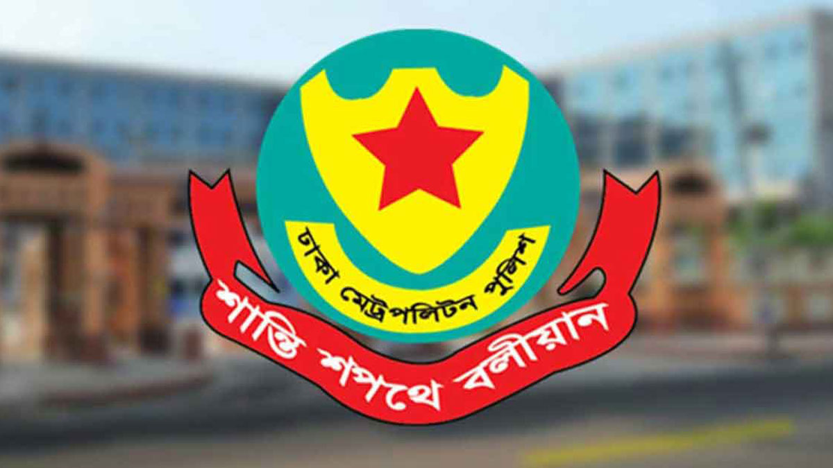 চট্টগ্রাম ও দক্ষিণ-পশ্চিমের যাত্রীদের সময় নিয়ে ঈদযাত্রার অনুরোধ
