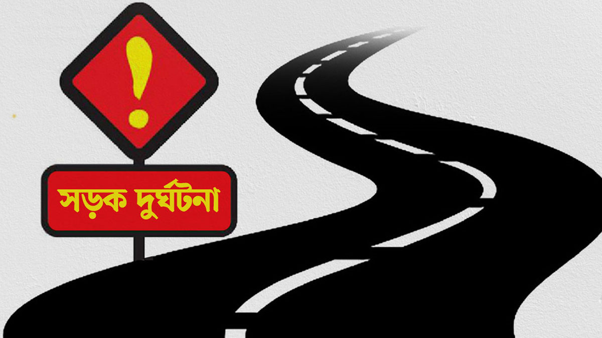 মে মাসে ৫৬৪ দুর্ঘটনায় ৫২৭ জন নিহত