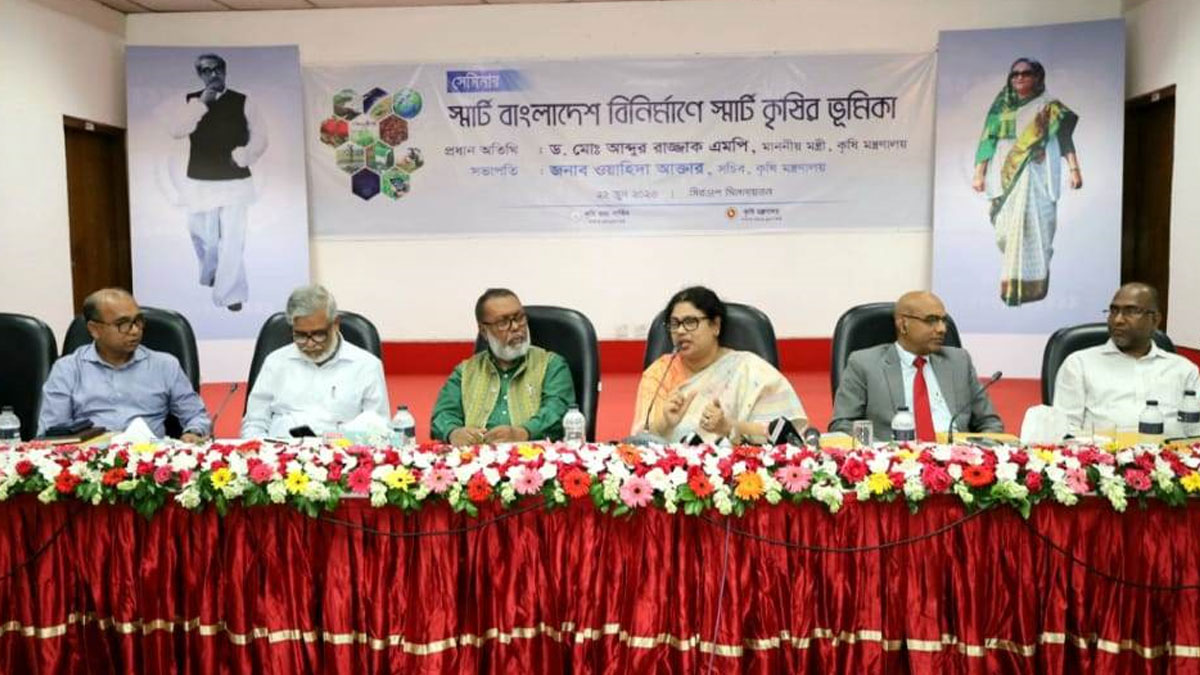 ২ বছরের মধ্যে কৃষিপণ্য রপ্তানিতে আধুনিক ল্যাব তৈরি হবে