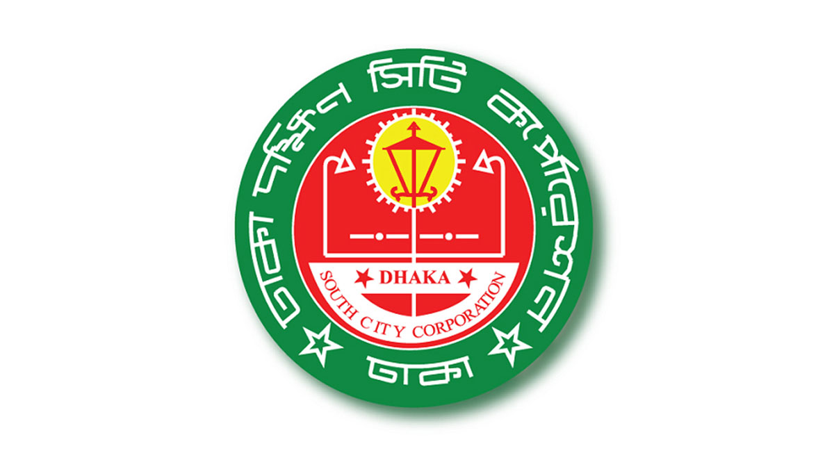 মেয়র তাপসের নামে দক্ষিণ সিটির সেতুর নামকরণ