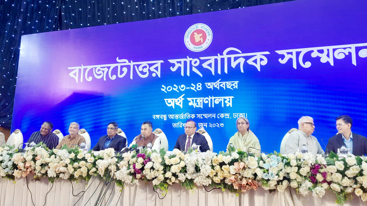 বাজেট পরবর্তী সংবাদ সম্মেলন শুরু