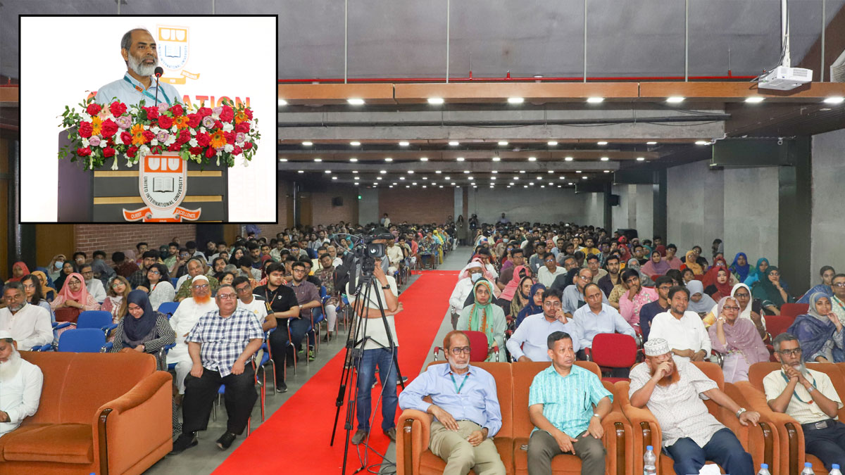 ইউআইইউতে সামার-২০২৩ শিক্ষার্থীদের নবীনবরণ অনুষ্ঠিত