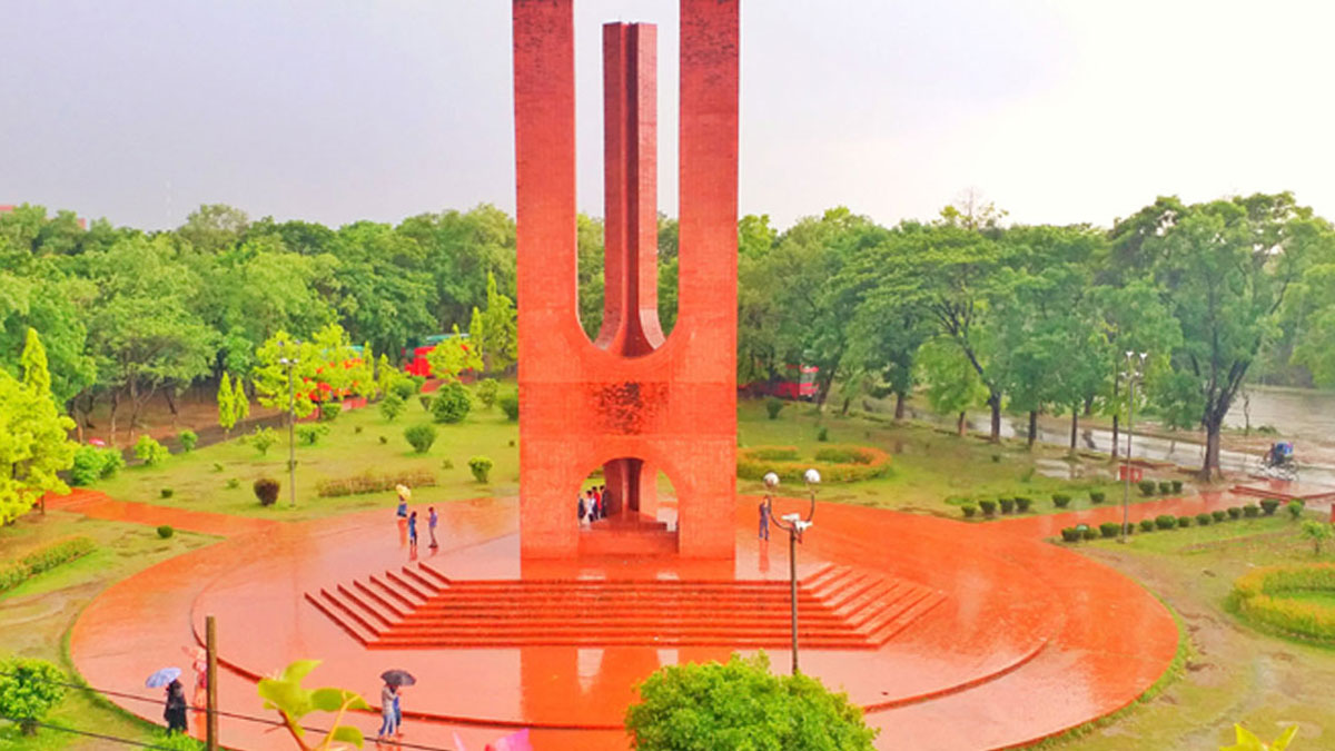জাবির উপ-উপাচার্য পদ ঘিরে কাদা ছোড়াছুড়ি!