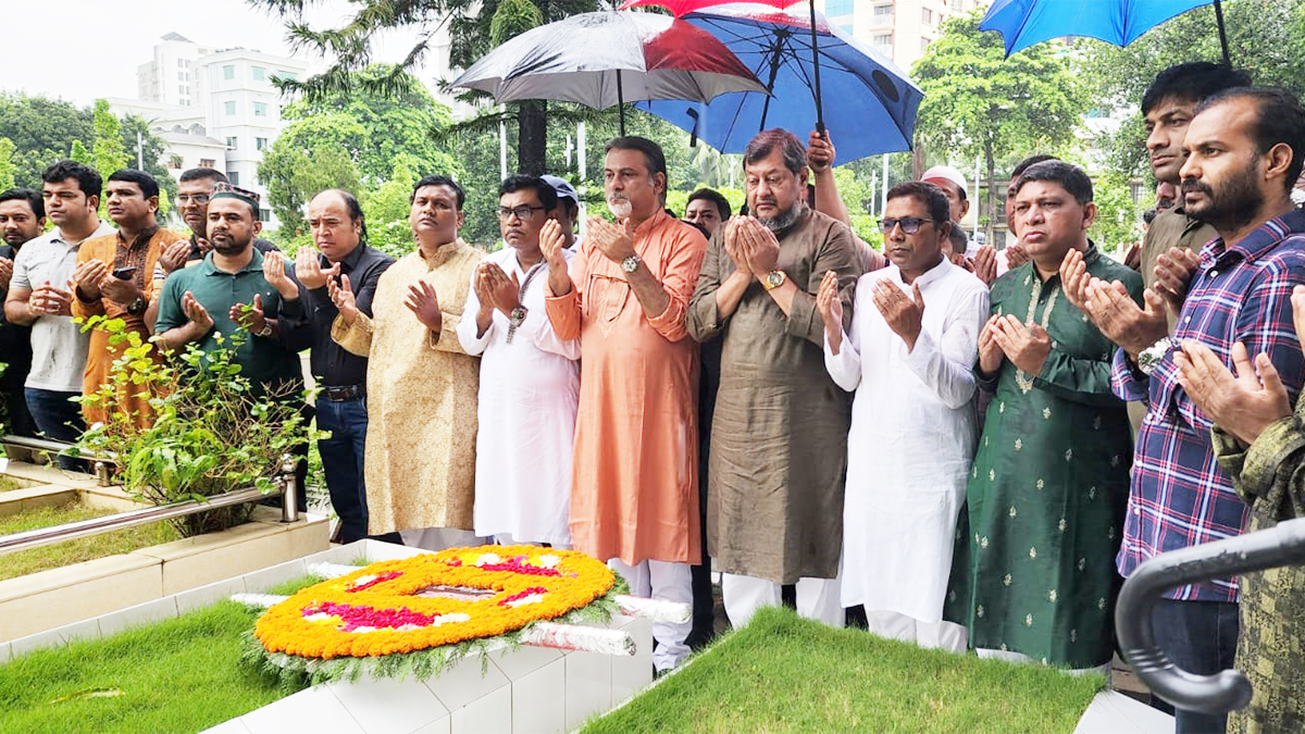 বঙ্গবন্ধুর মেজো বোন শেখ আছিয়া খাতুনের মৃত্যুবার্ষিকী পালিত