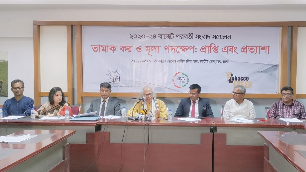 চূড়ান্ত বাজেটে কার্যকরভাবে তামাক পণ্যের দাম বাড়ানোর দাবি