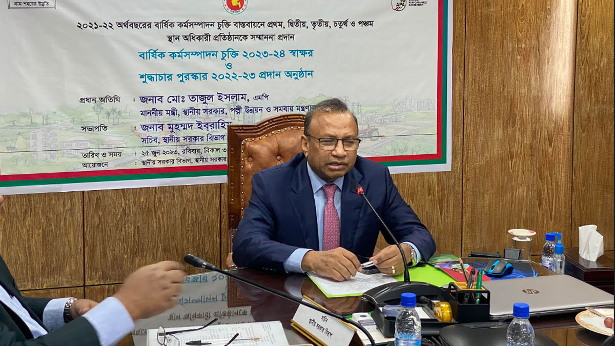 প্রতিটি মন্ত্রণালয় লক্ষ্যমাত্রা অর্জনের জন্য সচেষ্ট থাকে