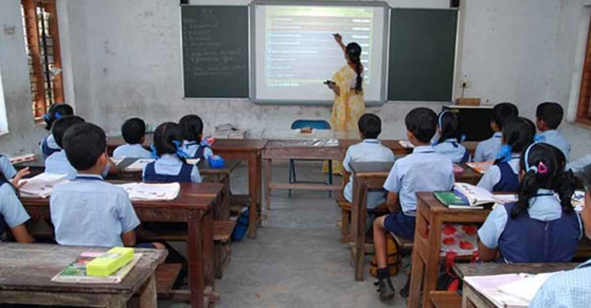 ‘গ্রন্থাগার শিক্ষক পদে আগ্রহ নেই অধিকাংশ প্রতিষ্ঠানের’