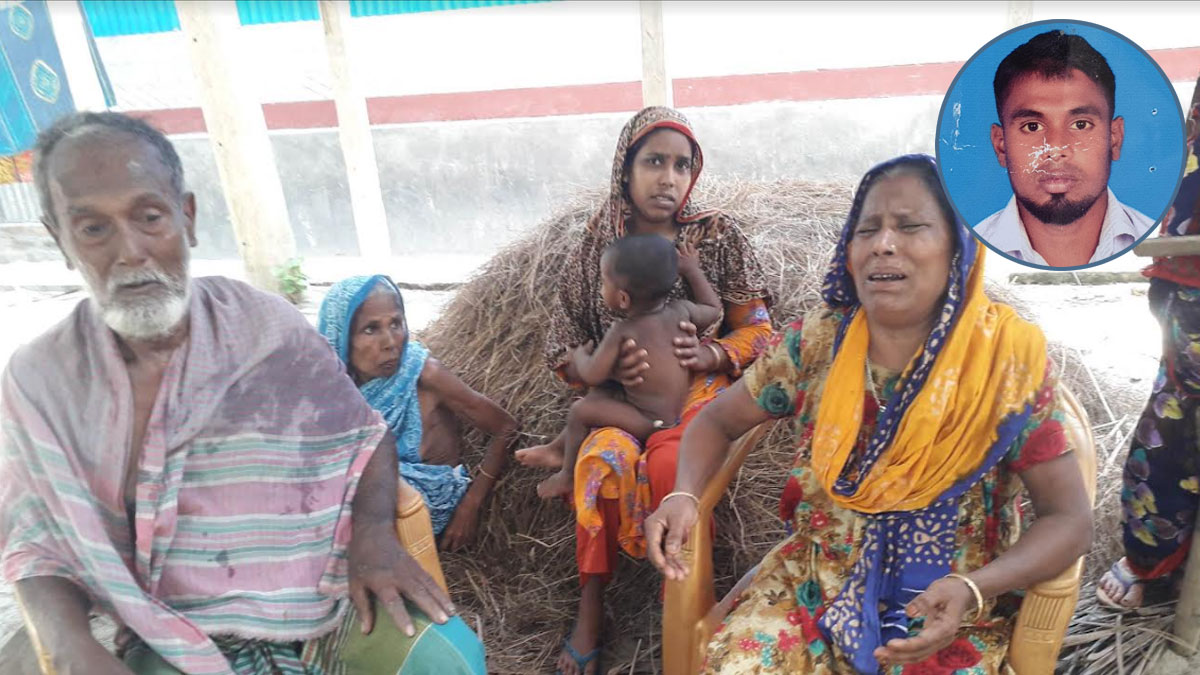 ‘ছেলের লাশ আনতে ৪ লাখ টাকা লাগবে, এত টাকা আমি কনহানে পাব?’