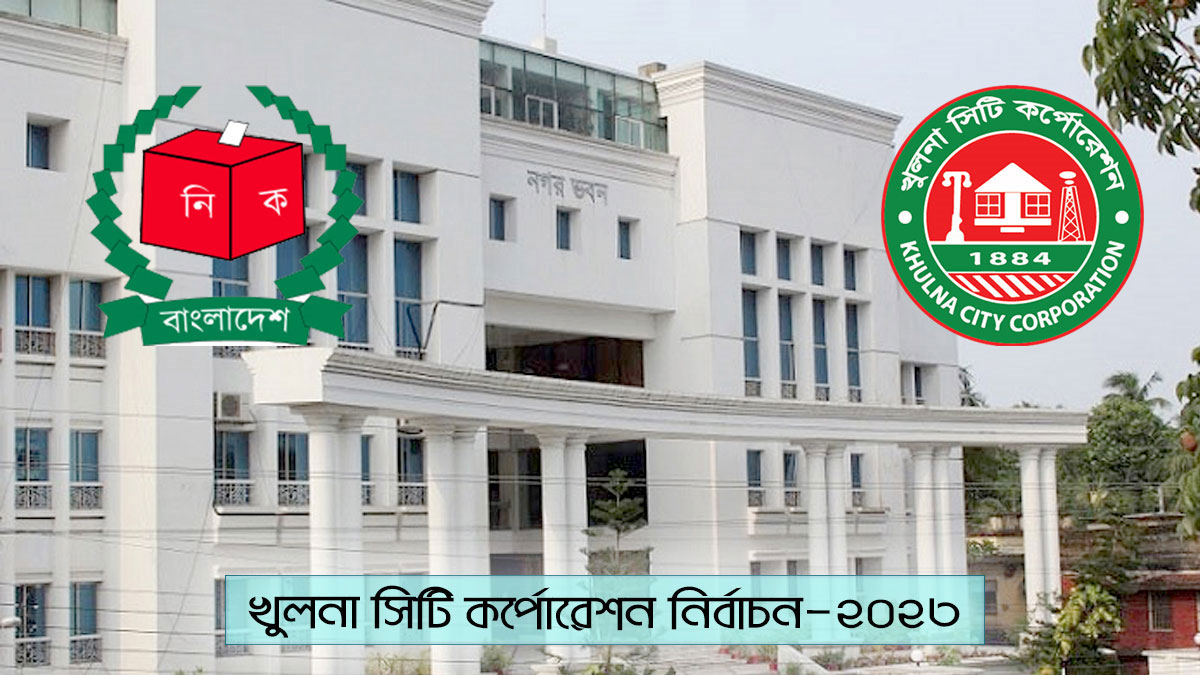 মধ্যরাতে বন্ধ হচ্ছে প্রচারণা, থাকতে পারবে না বহিরাগতরা