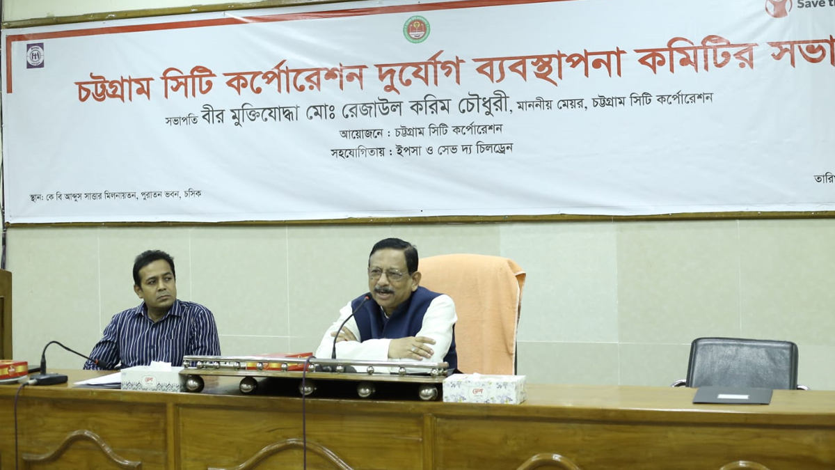 আপদকালীন পরিকল্পনা তুলে ধরলেন চসিক মেয়র