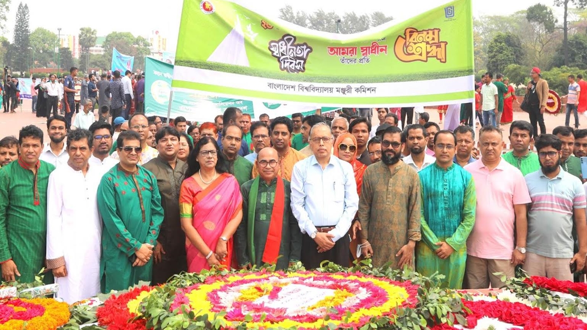 স্বাধীনতা দিবসে স্মৃতিসৌধে ইউজিসির শ্রদ্ধা নিবেদন