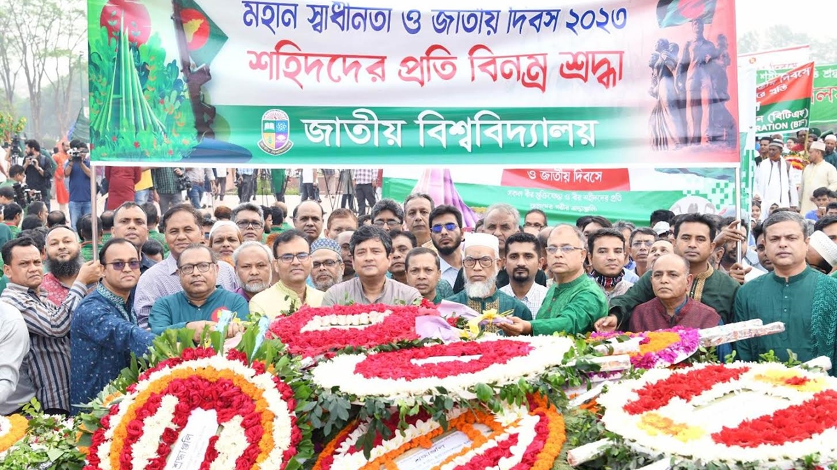 স্বাধীনতা অর্জন করলেও এখনো অর্থনৈতিক মুক্তি নিশ্চিত হয়নি