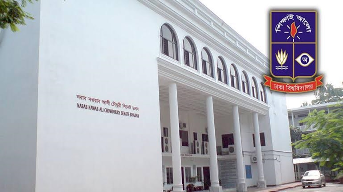 ঢাকার বাইরে ঢাবির রেজিস্টার্ড গ্র্যাজুয়েট প্রতিনিধি নির্বাচন