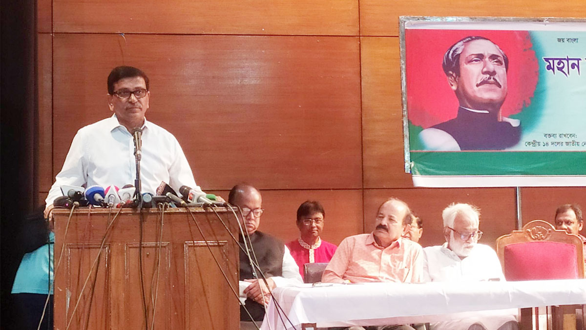 মিথ্যা খবরের দায়ভার প্রথম আলোকেই নিতে হবে : হানিফ