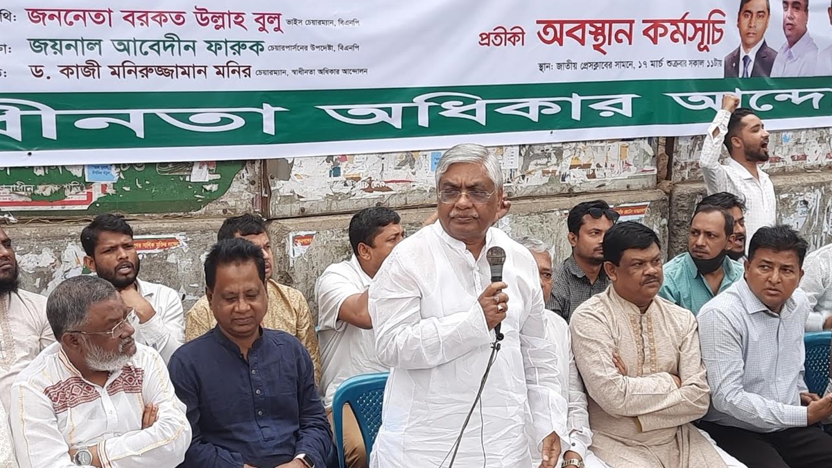 ১৯৭৩ সালে ব্যালট ছিনতাইয়ের সংস্কৃতি চালু হয় : বুলু