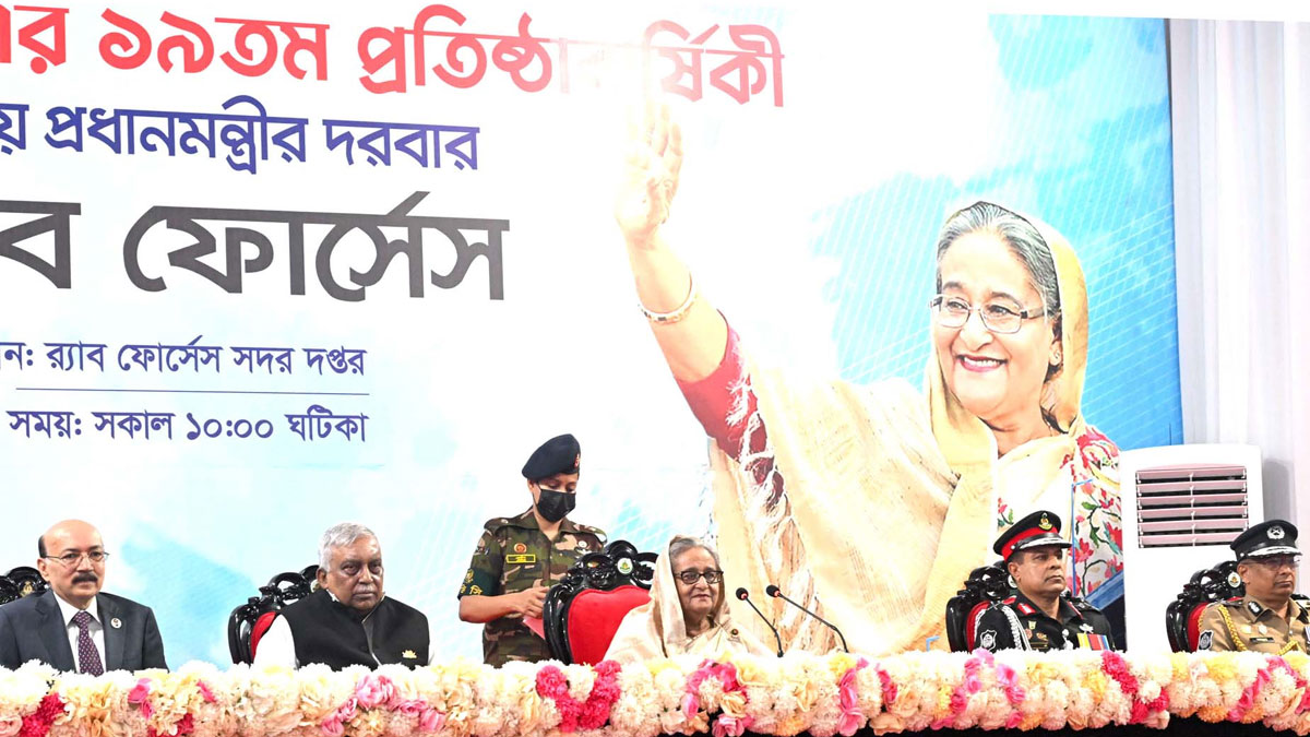 দেশের প্রতিষ্ঠানকে যারা প্রশ্নবিদ্ধ করে তাদের চিহ্নিত করতে হবে