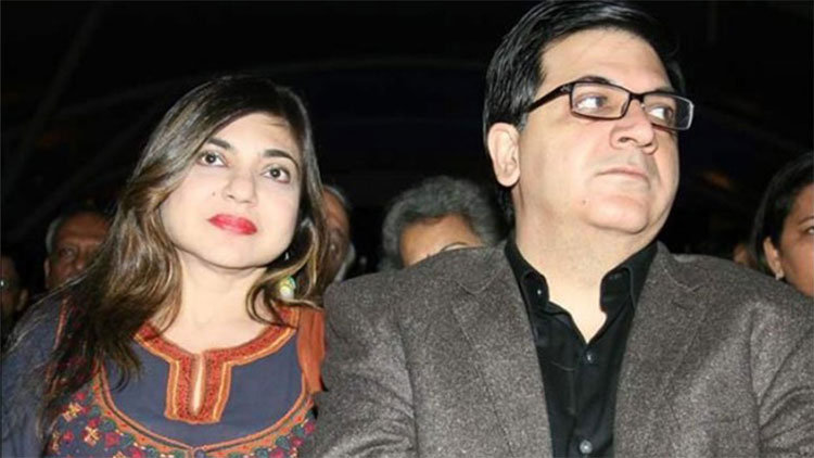 স্বামী নীরাজ কাপুরের সঙ্গে অলকা ইয়াগনিক