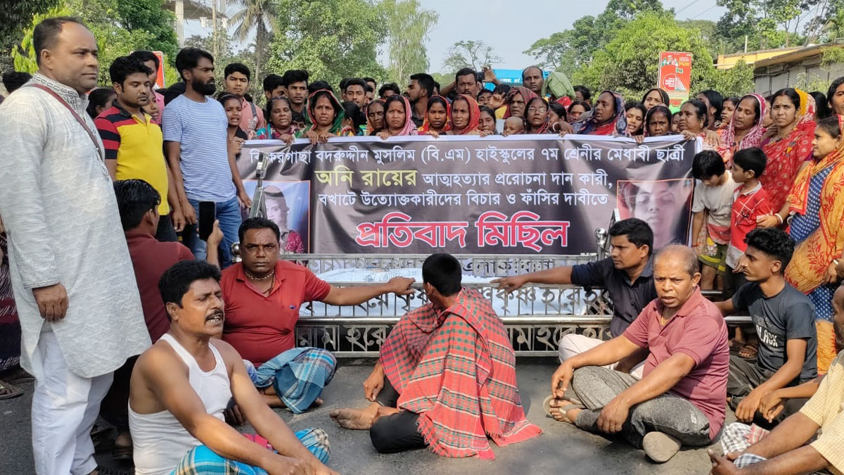 এবার ইভটিজিংয়ের বলি যশোরের অনি