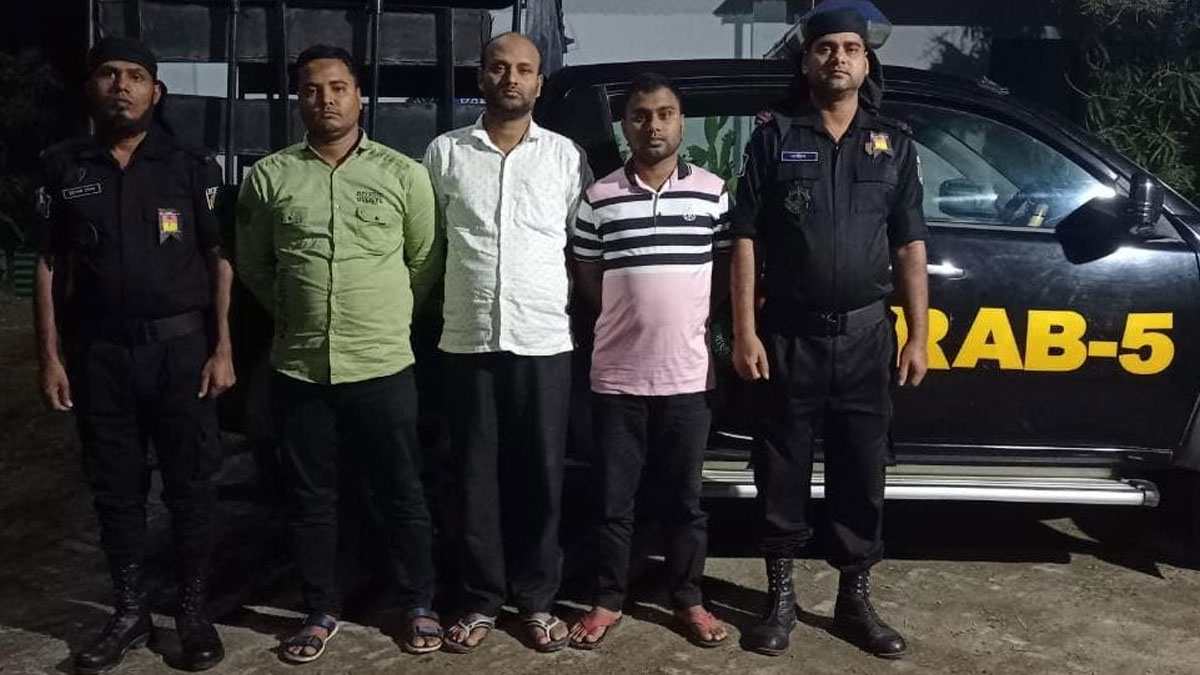 ভুয়া এনজিও খুলে তিন কোটি টাকা আত্মসাৎ, মূলহোতাসহ আটক ৩