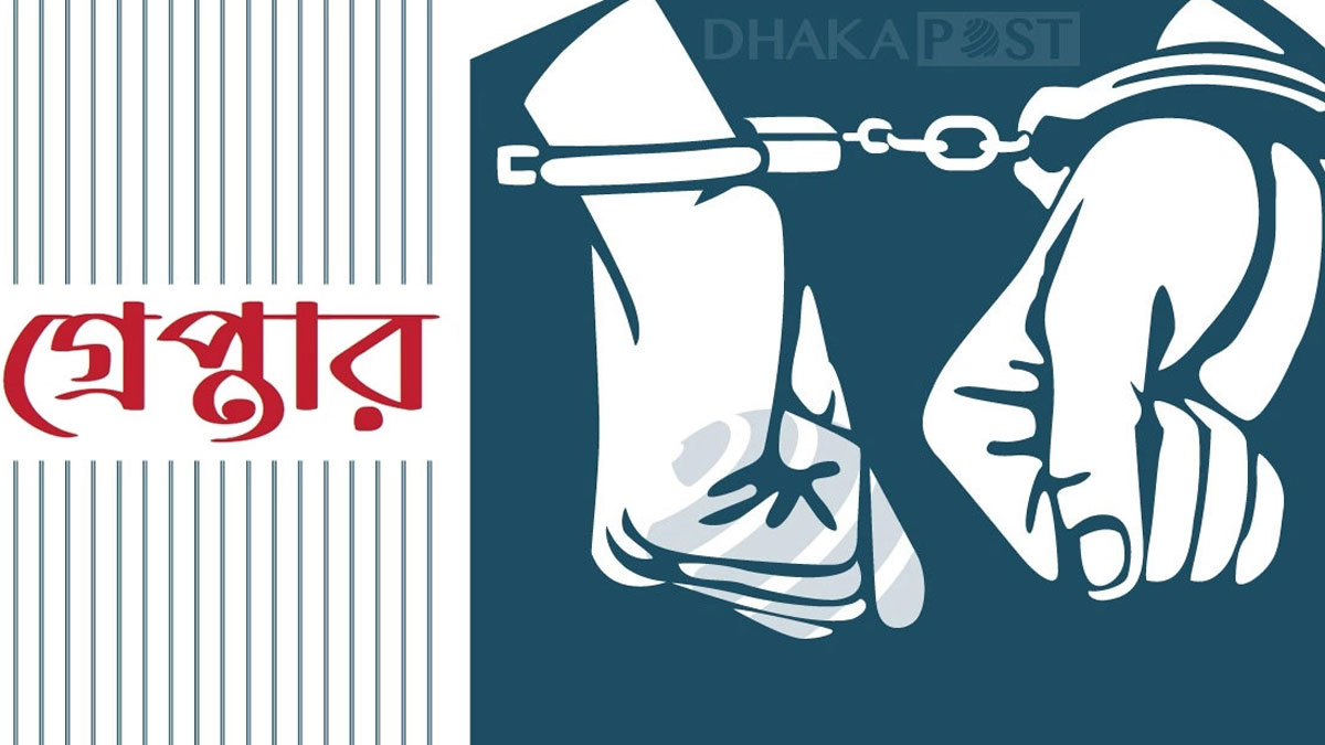 ঢাকায় পুলিশের অভিযানে গ্রেপ্তার ৪৯