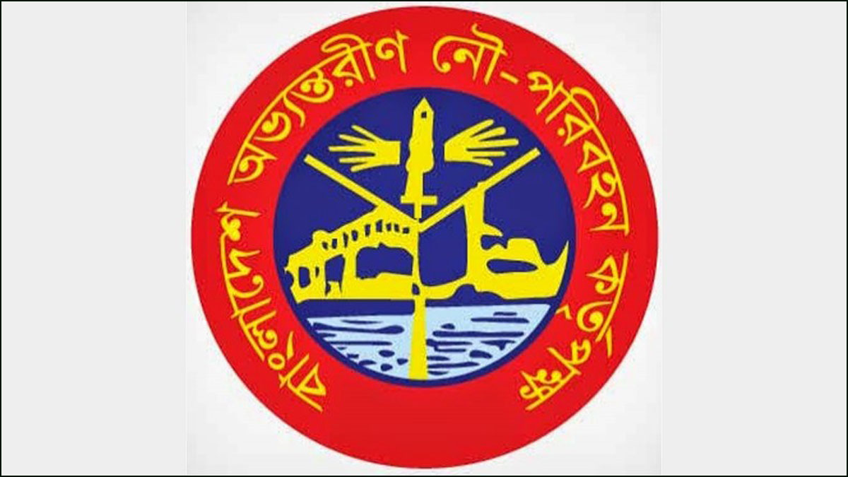 বিআইডব্লিউটিএ’র নতুন চেয়ারম্যান আরিফ আহমেদ