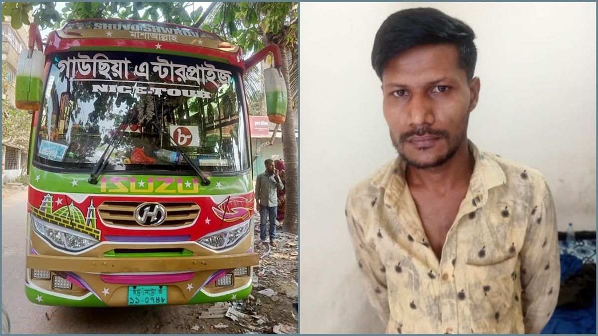 উল্টো পথে আসা বাসের ধাক্কায় প্রাণ গেল শিক্ষিকার