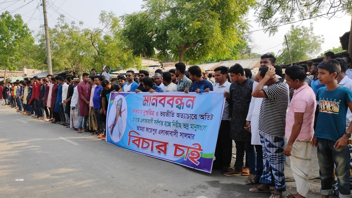 ‘ওসি সাহেব ভালো মানুষ, তাকে ফাঁসানোর চেষ্টা করা হচ্ছে’