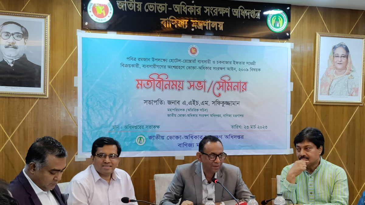 ‘খাবারের পাশ দিয়ে কুকুর দৌড়ানোর ছবি তো আর ধরে রাখতে পারবেন না’