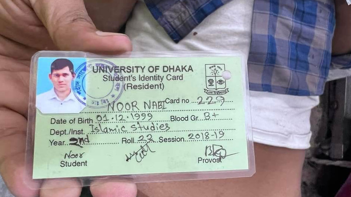 সায়েন্সল্যাবে বিস্ফোরণের ঘটনায় ঢাবি শিক্ষার্থী আহত