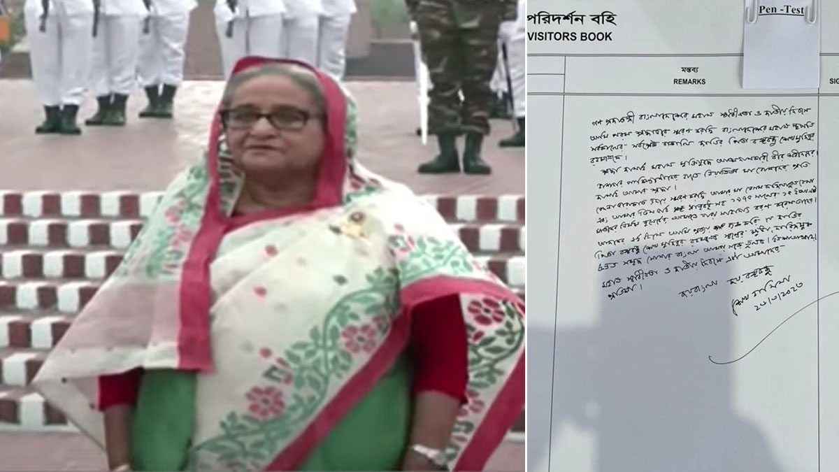 স্মৃতিসৌধের পরিদর্শন বইয়ে যে প্রতিজ্ঞা ব্যক্ত করলেন প্রধানমন্ত্রী