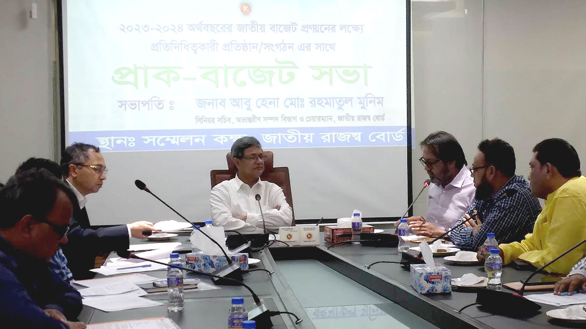 মাফ নয়, ভ্যাট-ট্যাক্স দিয়ে ব্যবসা করার মানসিকতা গড়েন