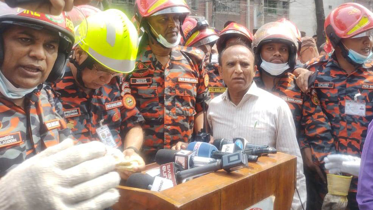 ক্ষতিগ্রস্ত ভবনে আর কোনো মরদেহ নেই : ফায়ার সার্ভিস