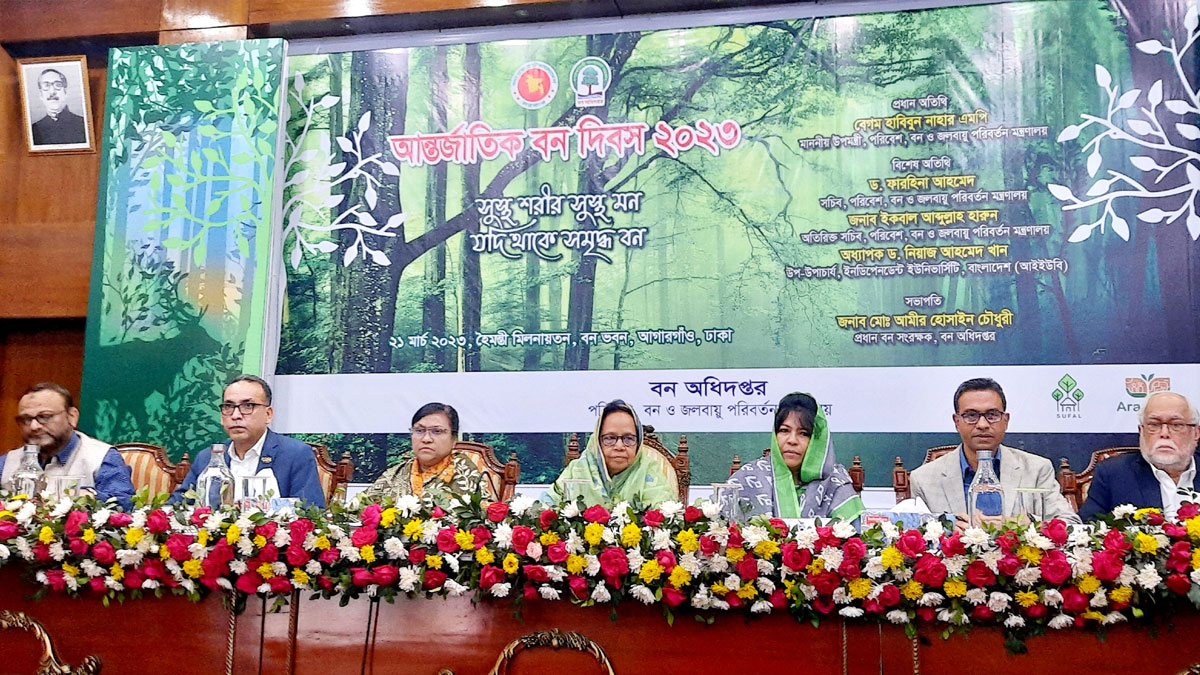 স্বাধীনতার মাসে সবাইকে বন রক্ষায় শপথ নিতে হবে
