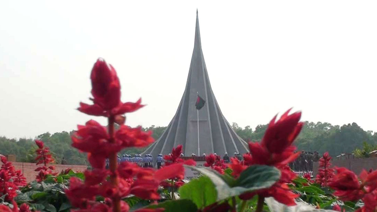 স্মৃতিসৌধের বাগানের যেন ক্ষতি না হয়, সেদিকে সতর্ক থাকার আহ্বান