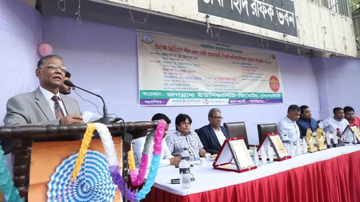 জবিতে বারোয়ারী বিতর্কে চ্যাম্পিয়ন বিউটি বোর্ডিং
