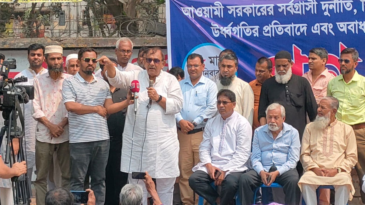 দুর্নীতিবাজ-ঘুষখোর রাষ্ট্রীয় কর্মকর্তা ছাড়া কেউ ভালো নেই : মন্টু