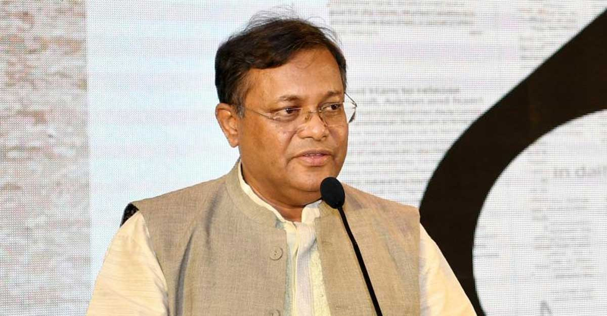 ‘জিয়াউর রহমান ছিলেন পাকিস্তানিদের দোসর’