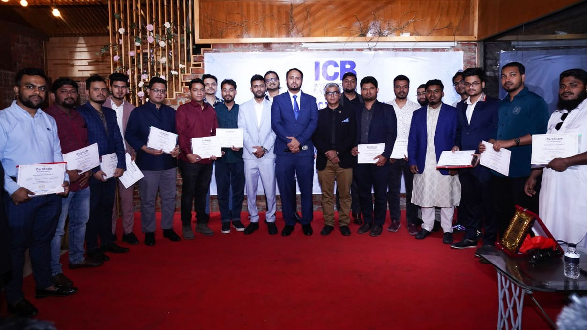 আইসিবি'র প্রথম মিটআপ ও কর্মশালা অনুষ্ঠিত