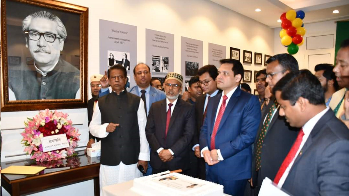 কুয়েতে বঙ্গবন্ধুর জন্মদিন ও জাতীয় শিশু দিবস উদযাপন