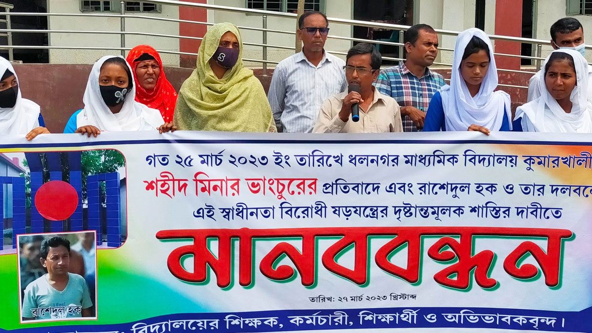নিয়োগ-বাণিজ্য নিয়ে সভাপতি-প্রধান শিক্ষকের পাল্টাপাল্টি অভিযোগ