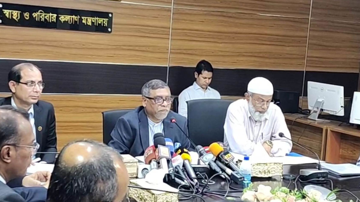 এমবিবিএস ভর্তি পরীক্ষা নিতে বিশেষ ব্যবস্থা নিয়েছি: স্বাস্থমন্ত্রী
