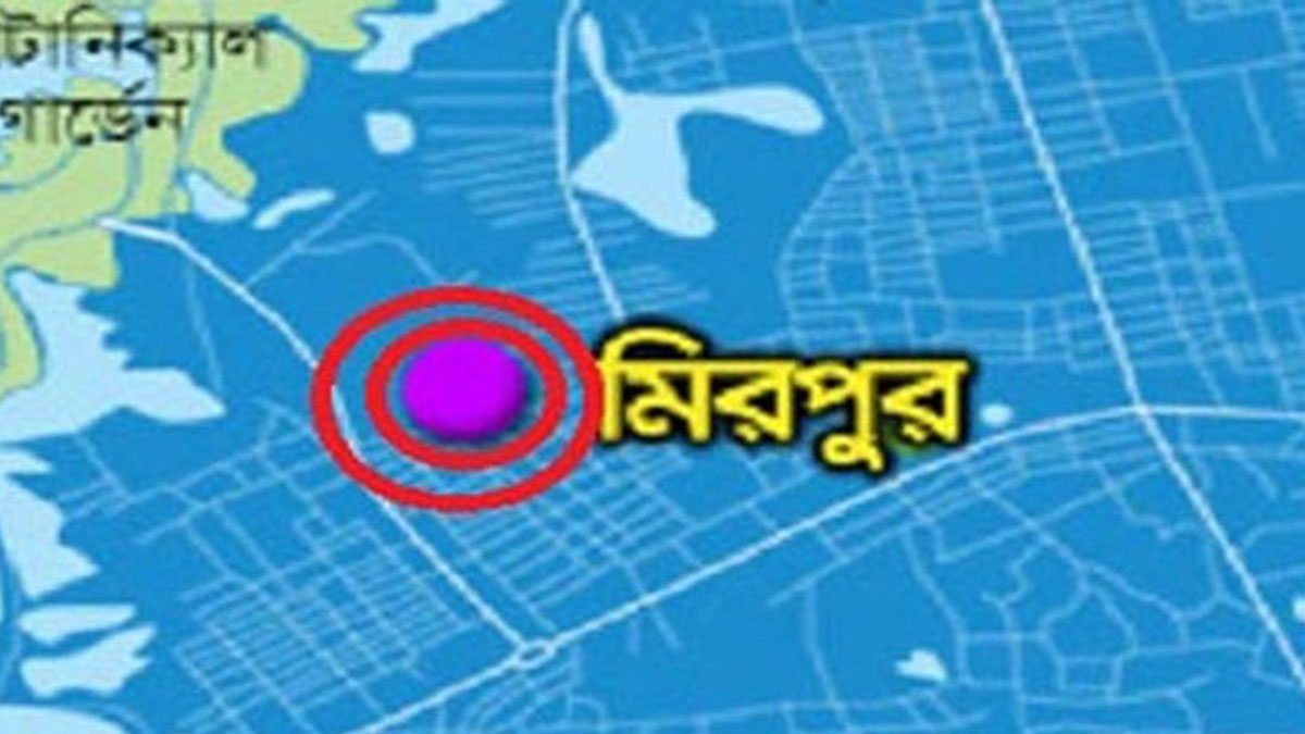 টাকা ফুরিয়ে যাওয়ায় নিখোঁজ ৪ বান্ধবী বাসায় ফিরেছে