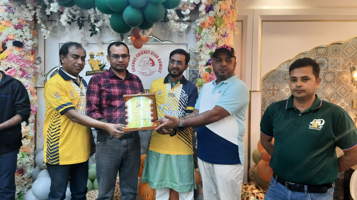 কুয়েতে বাংলাদেশ প্রেস ক্লাবকে সম্মাননা প্রদান