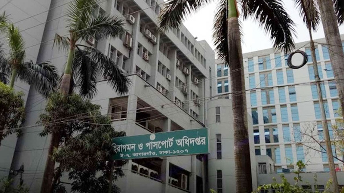 পাসপোর্ট সেবায় যুক্ত হচ্ছে হেল্প লাইন