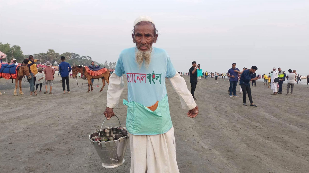 পান বিক্রি করে হজে যেতে চান ৯০ বছরের ইমান আলী