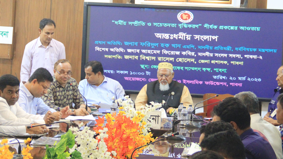 ‘ধর্মকে ইস্যু করে একটি পক্ষ ফায়দা হাসিল করতে চায়’