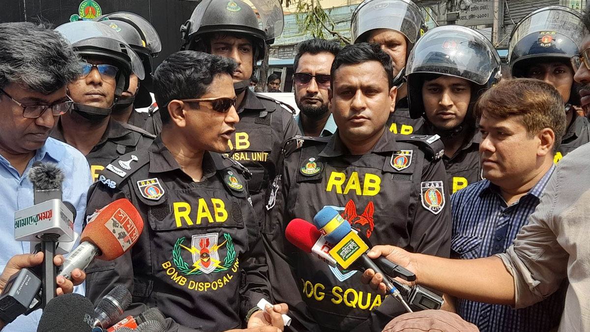 এটা স্বাভাবিক কোনো বিস্ফোরণ নয় : র্যাব