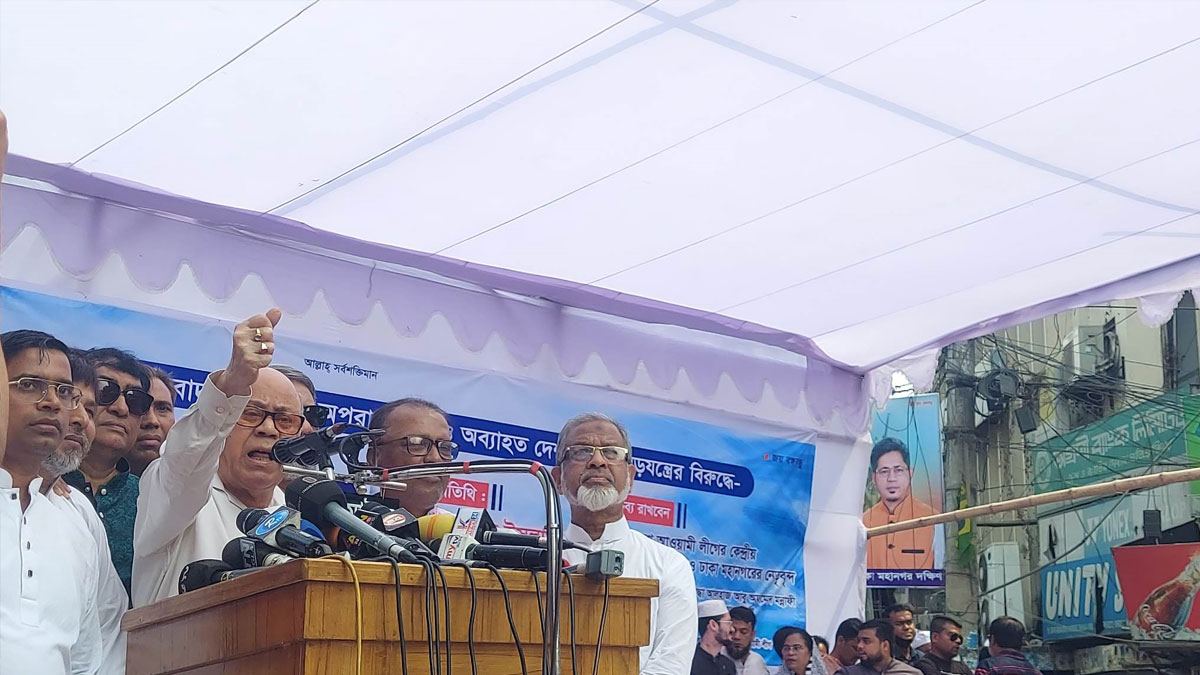 নির্বাচন ইস্যুতে সংবিধানের বাইরে যাওয়ার সুযোগ নেই