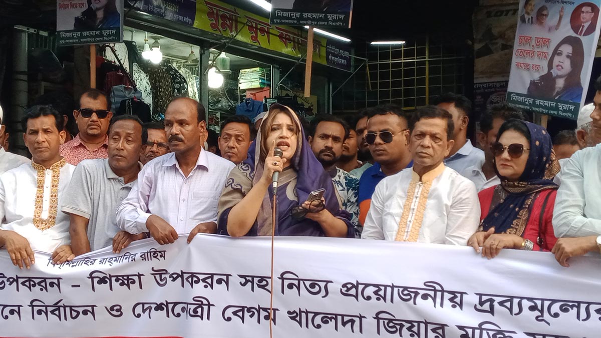 দেশের মানুষ ব্যর্থ সরকারের কবল থেকে মুক্তি চায় : শামা ওবায়েদ