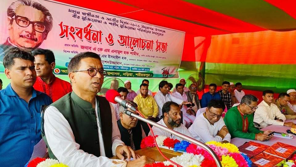 ‘জাতীয় পতাকার মর্যাদা অক্ষুণ্ন রাখতে শেখ হাসিনার বিকল্প নেই’